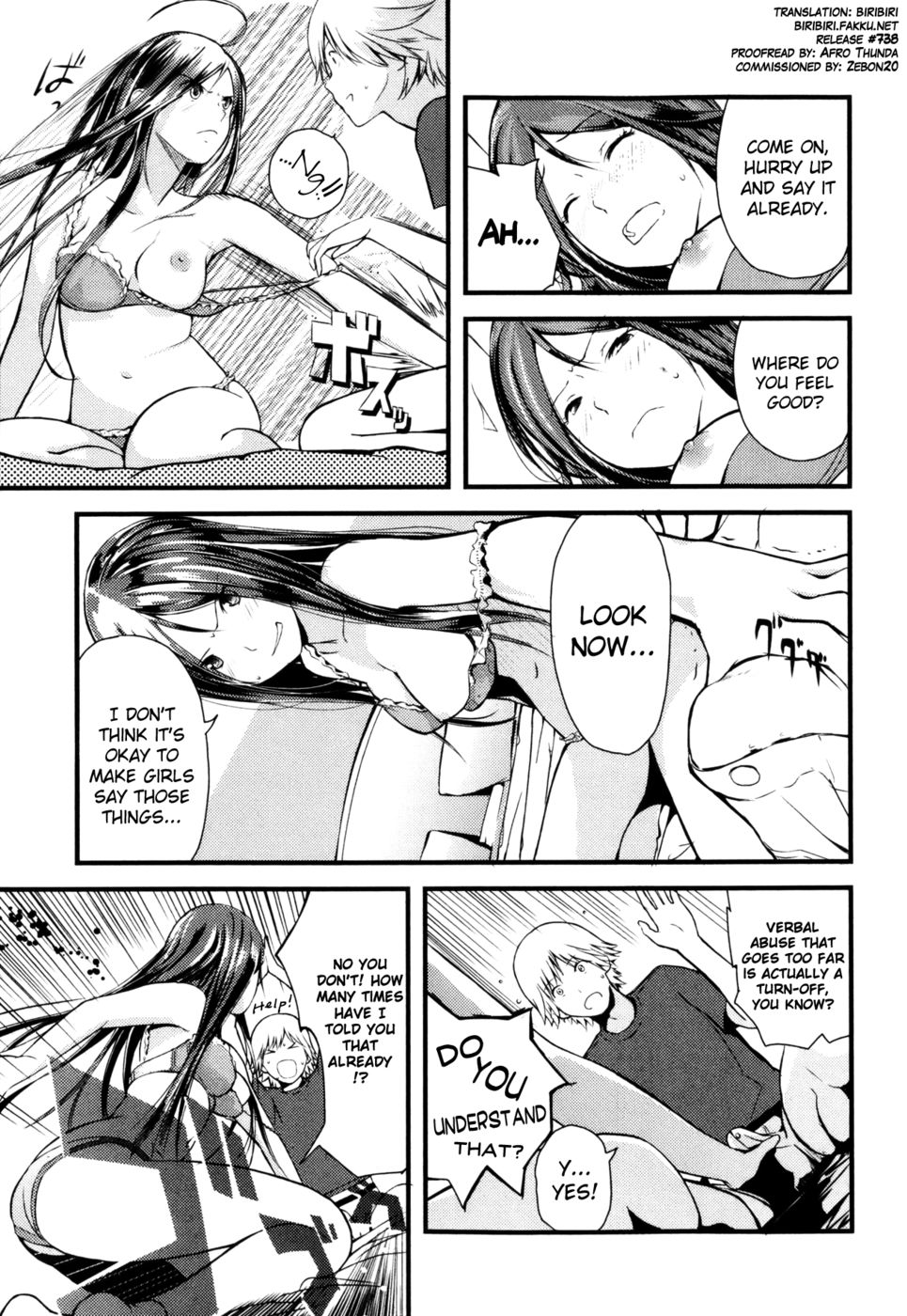 Hentai Manga Comic-Otomezaurus-Read-3